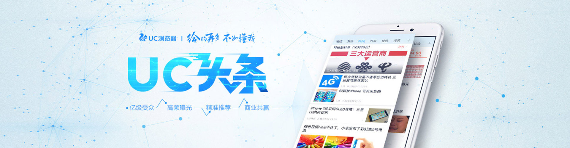 猇亭sem怎么做