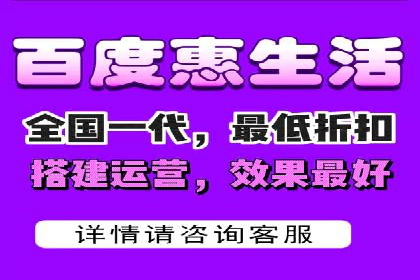 SEM托管代运营案例：打造高效营销体系